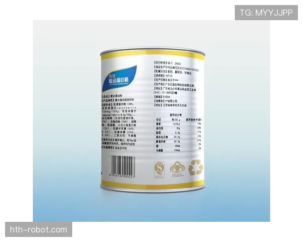 安赛龙家冰箱里塞满蛋白粉，连饮料都是按毫升算的
