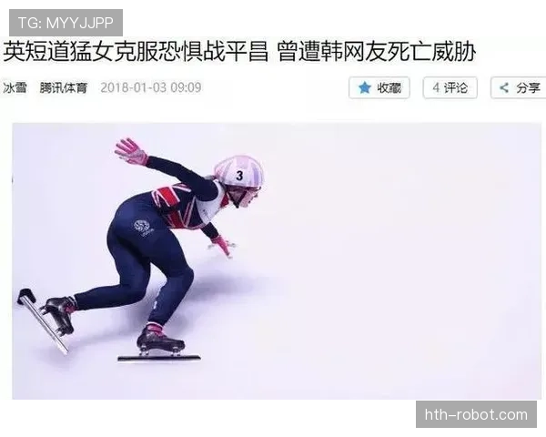 模拟犯规判罚标准有哪些细节容易被误解? 模拟犯规判罚标准有哪些细节容易被误解?