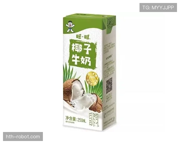 覃海洋家的冰箱里塞满蛋白粉,连饮料都是按克称着喝的 覃海洋家的冰箱里塞满蛋白粉,连饮料都是按克称着喝的