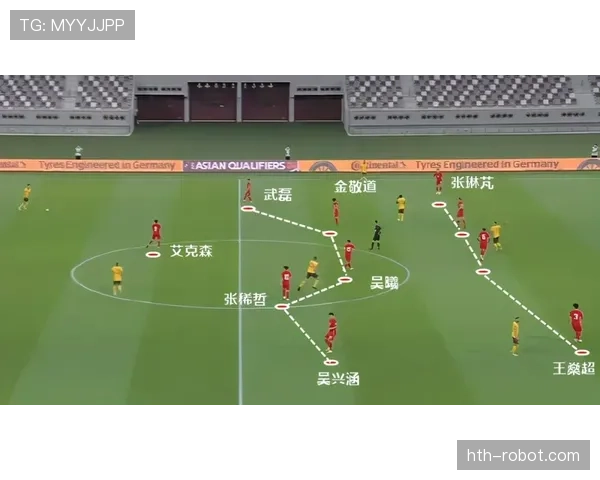 裁判哨音在足球比赛中判罚确认及流程中的关键作用解析